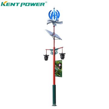 70W 150W New Two-Way Rotating Wind-Solar Power Street Lamp LED Light Cost-Effective